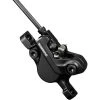 Shimano Bremssattel MTB BR-MT500