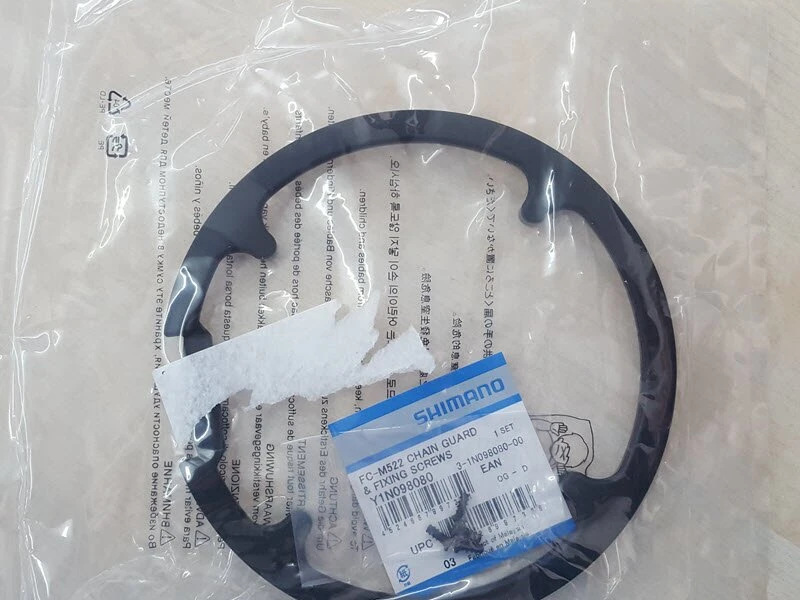 Shimano Kettenschutzring FC-M522 1 Shimano Kettenschutzring FC-M522