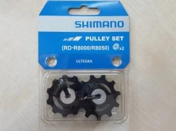 Shimano Hebelabdeckung Unten Für SL-M310 -Shimano Shop shimano schalt und leitrollensatz ultegra rd r8000 r8050 3