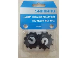 Shimano Schaltzugset MTB Optislick 18 Shimano Schaltzugset MTB Optislick -Shimano Shop shimano schaltrollensatz deore rd m6000