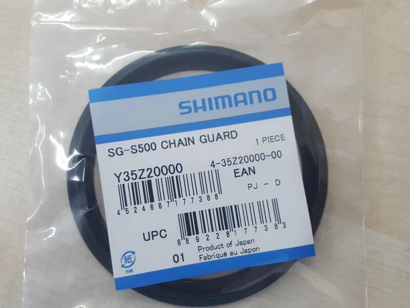 Shimano Schutzring Alfine Für SG-S500/S700 1 Shimano Schutzring Alfine Für SG-S500/S700
